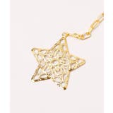 【チャイハネ】ステンドガラス吊るし飾り | アミナコレクション  | 詳細画像4 