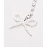 【チャイハネ】アミミパールキャップ | アミナコレクション  | 詳細画像7 