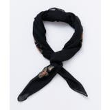 【チャイハネ】モダンスカーフ | アミナコレクション  | 詳細画像2 