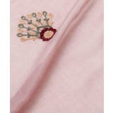 【チャイハネ】モダンスカーフ | アミナコレクション  | 詳細画像8 