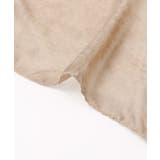 【チャイハネ】フリンジスカーフ | アミナコレクション  | 詳細画像8 