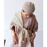 ベージュ | 【チャイハネ】フリンジスカーフ | アミナコレクション 
