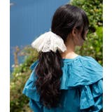 【チャイハネ】スカシステッチシュシュ | アミナコレクション  | 詳細画像2 