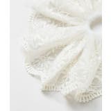 【チャイハネ】スカシステッチシュシュ | アミナコレクション  | 詳細画像3 