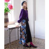 【チャイハネ】ダブルステッチシュシュ | アミナコレクション | 詳細画像1