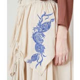 【チャイハネ】ピンディパンツ | アミナコレクション  | 詳細画像10 