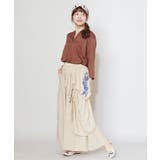 【チャイハネ】ピンディパンツ | アミナコレクション  | 詳細画像16 