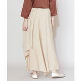 【チャイハネ】ピンディパンツ | アミナコレクション  | 詳細画像21 