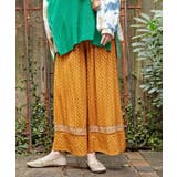 【チャイハネ】ハクアパンツ | アミナコレクション  | 詳細画像4 