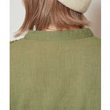 【チャイハネ】カズノウＴＯＰ－Ｌ | アミナコレクション  | 詳細画像12 
