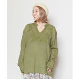 【チャイハネ】カズノウＴＯＰ－Ｌ | アミナコレクション  | 詳細画像7 
