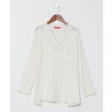 ホワイト | 【チャイハネ】カズノウＴＯＰ－Ｌ | アミナコレクション 