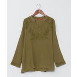 カーキ | 【チャイハネ】カズノウＴＯＰ－Ｌ | アミナコレクション 