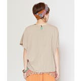 【チャイハネ】マトリTOP | チャイハネ | 詳細画像16