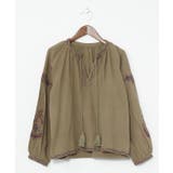 ベージュ | 【チャイハネ】アローキTOP | チャイハネ