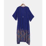 【チャイハネ】【UVカット加工】ヨウエンロングカーディガン | アミナコレクション | 詳細画像2