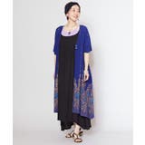 【チャイハネ】【UVカット加工】ヨウエンロングカーディガン | アミナコレクション | 詳細画像5