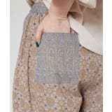 【チャイハネ】アジュペパンツ | アミナコレクション  | 詳細画像14 