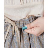 【チャイハネ】アジュペパンツ | アミナコレクション  | 詳細画像15 