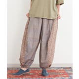 【チャイハネ】アジュペパンツ | アミナコレクション  | 詳細画像2 
