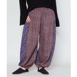 【チャイハネ】アジュペパンツ | アミナコレクション  | 詳細画像7 