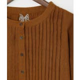 【チャイハネ】ノマベTOP | アミナコレクション | 詳細画像15