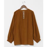 【チャイハネ】ノマベTOP | アミナコレクション | 詳細画像16