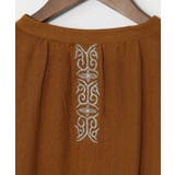 【チャイハネ】ノマベTOP | アミナコレクション | 詳細画像17