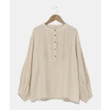 【チャイハネ】ノマベTOP | アミナコレクション | 詳細画像4