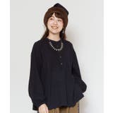 【チャイハネ】ノマベTOP | アミナコレクション | 詳細画像6