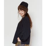 【チャイハネ】ノマベTOP | アミナコレクション | 詳細画像7