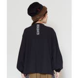 【チャイハネ】ノマベTOP | アミナコレクション | 詳細画像8