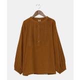 マスタード | 【チャイハネ】ノマベTOP | アミナコレクション