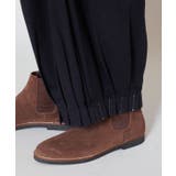 【チャイハネ】ノマベパンツ | アミナコレクション  | 詳細画像10 