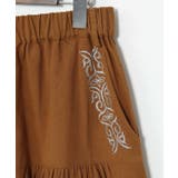 【チャイハネ】ノマベパンツ | アミナコレクション  | 詳細画像12 