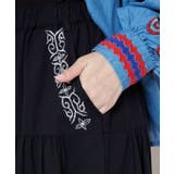 【チャイハネ】ノマベパンツ | アミナコレクション  | 詳細画像9 