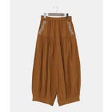 マスタード | 【チャイハネ】ノマベパンツ | アミナコレクション 