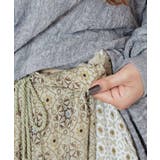 【チャイハネ】アラセアワイドパンツ | アミナコレクション  | 詳細画像11 