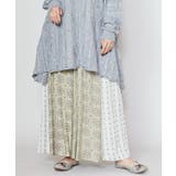 【チャイハネ】アラセアワイドパンツ | アミナコレクション  | 詳細画像4 