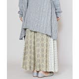 【チャイハネ】アラセアワイドパンツ | アミナコレクション  | 詳細画像6 