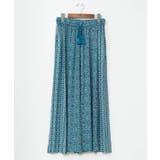 ブルー | 【チャイハネ】アラセアワイドパンツ | アミナコレクション 