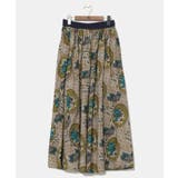 ブルー | 【チャイハネ】ラフィキロングスカート | アミナコレクション 