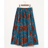 ホワイト | 【チャイハネ】ラフィキロングスカート | アミナコレクション 