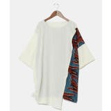 ホワイト | 【チャイハネ】ラフィキメンズトップス | アミナコレクション