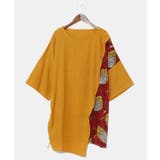 マスタード | 【チャイハネ】ラフィキメンズトップス | アミナコレクション