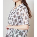 【チャイハネ】インレートシャツ | チャイハネ | 詳細画像8