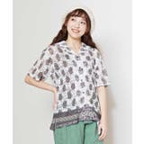 ホワイト | 【チャイハネ】インレートシャツ | チャイハネ