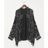 【チャイハネ】デュオシャツ | アミナコレクション  | 詳細画像13 