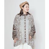 【チャイハネ】デュオシャツ | アミナコレクション  | 詳細画像2 