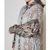 【チャイハネ】デュオシャツ | アミナコレクション  | 詳細画像8 